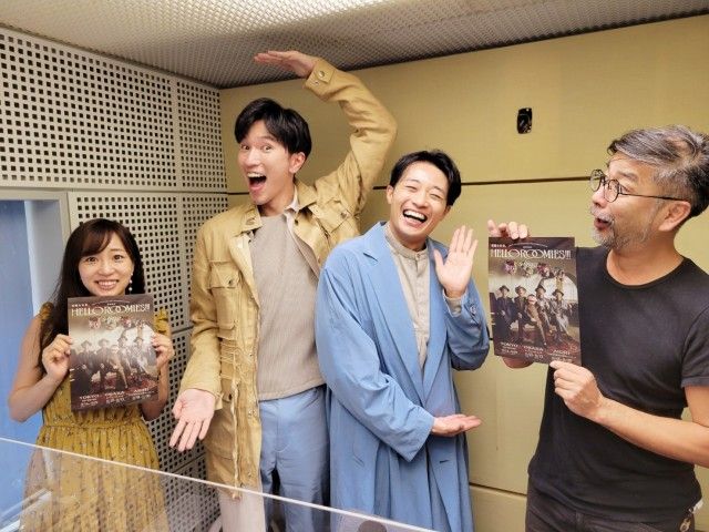 9/7(水)9:40～『s**t kingz』ゲスト☆