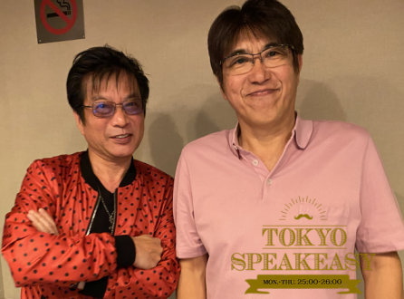 石橋貴明さんと後藤次利さんの話を盗み聞き・・・二人が語りあう「人情岬」「Little Kiss」「野猿」そして「 B Pressure」！さらにジュリーvs石橋貴明のプロレス対決＆矢沢永吉との初対面秘話も・・・