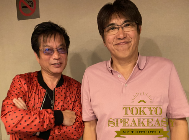 石橋貴明さんと後藤次利さんの話を盗み聞き・・・二人が語りあう「人情岬」「Little Kiss」「野猿」そして「 B Pressure」！さらにジュリーvs石橋貴明のプロレス対決＆矢沢永吉との初対面秘話も・・・