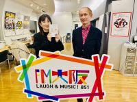 #15 Game Changer ゲスト：関西よつ葉連絡会・ひこばえ 福井社長 ①