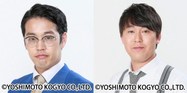 『TOKYO SPEAKEASY』今夜は、ゆにばーす・川瀬名人さんとオズワルド・畠中悠さんがご来店！