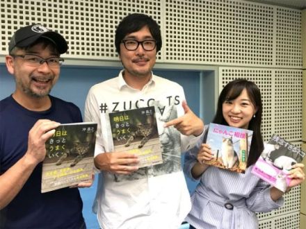 ハピモニ15日、16日のゲスト！