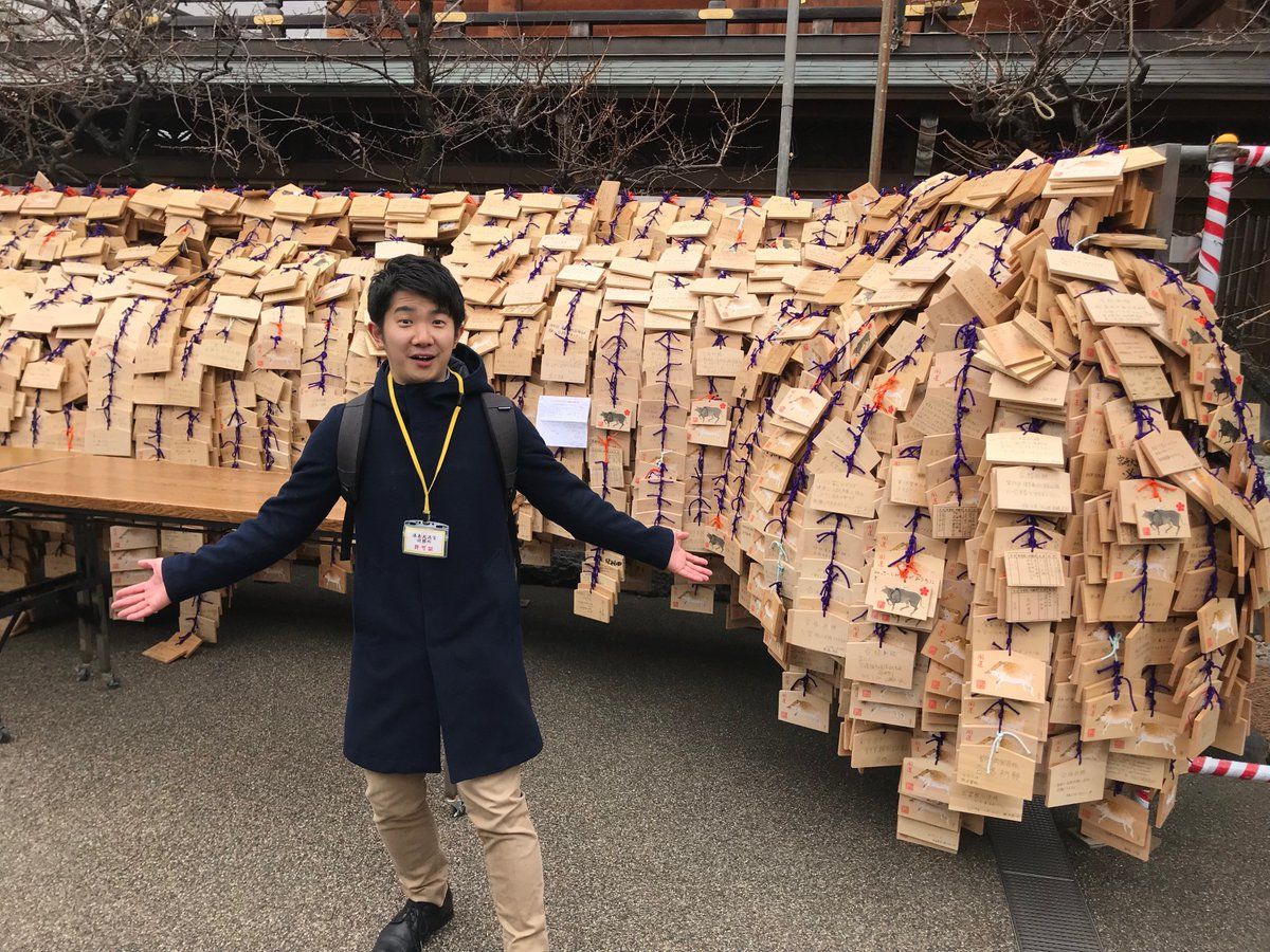 受験シーズン到来！湯島界隈でご利益めぐり！