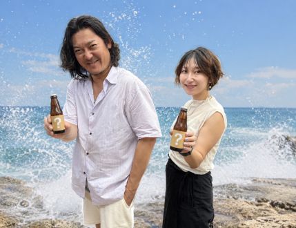 2026年7月22日（水）テーマ「ゲゲゲなハナシ！」