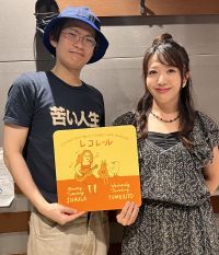 8/7(水)：Lucky Kilimanjaro 熊木幸丸さん！