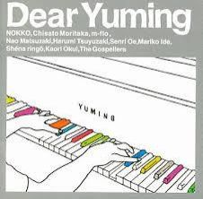 2015年10月21日（水）特集