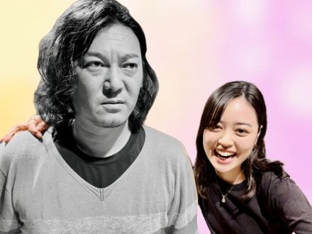 2025年4月14日（月）放送終了