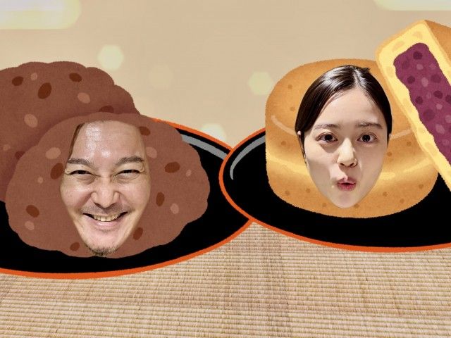 2025年6月16日（月）放送終了