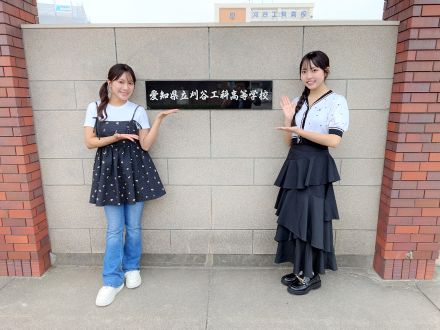 7月21日㈪オンエアダイジェスト【 斉藤真木子＆SKE48 TEAM E 森本くるみ 】①