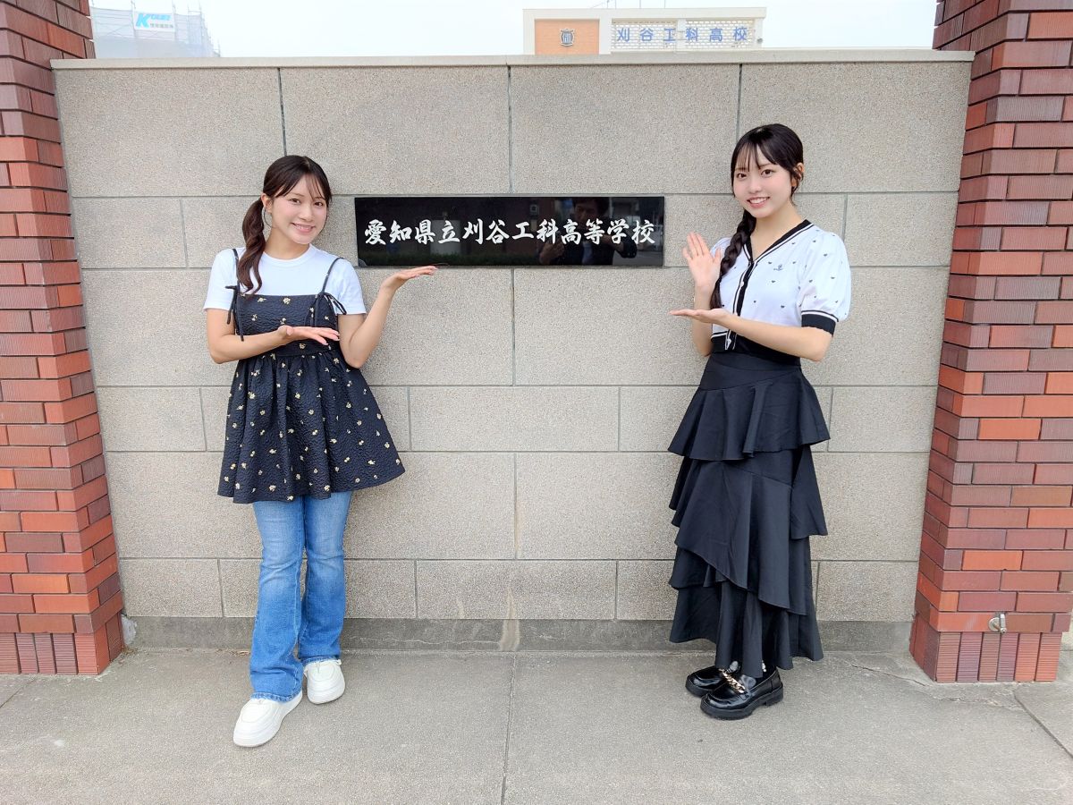 7月21日㈪オンエアダイジェスト【 斉藤真木子＆SKE48 TEAM E 森本くるみ 】①