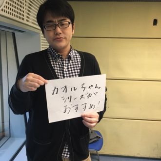 5/17 （火） ～竹内力～