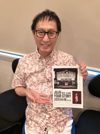 武部聡志リコメンド「JUJU」