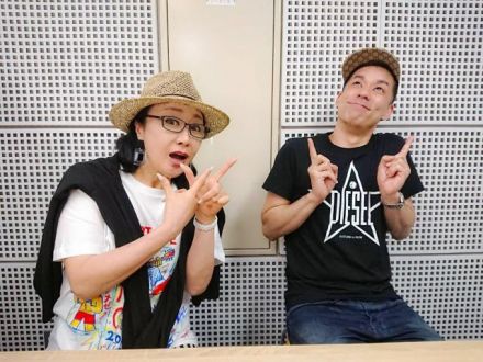 チュピ？チュピーー！？