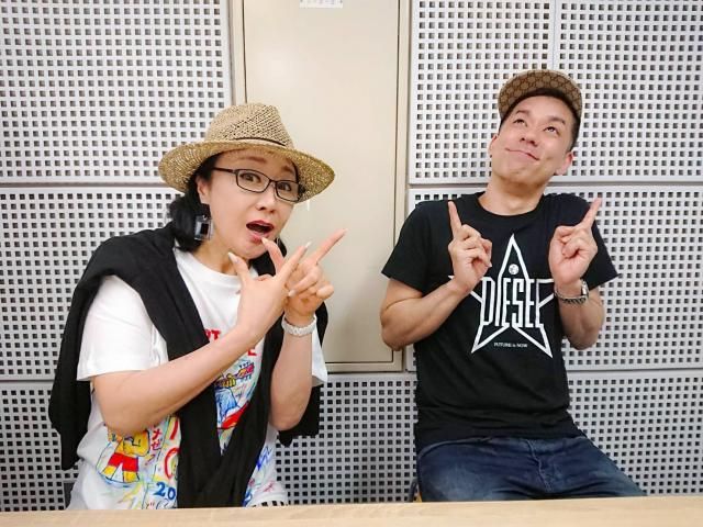 チュピ？チュピーー！？