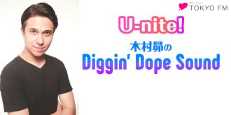 自宅で一緒に料理を作った気になれる音声体験「スバルズキッチン」&amp;友達と喧嘩しちゃった時はどうする？