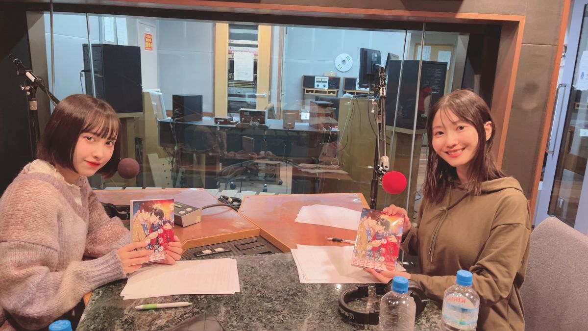 腐教ラジオ 第34話　聖なる夜に「腐」の贈り物？？？クリスマスシーズンにピッタリなBLをご紹介?