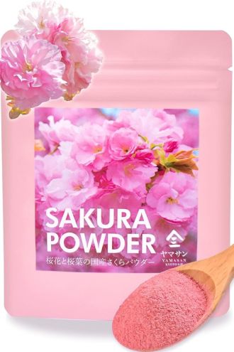 京都府宇治市・ヤマサンの「桜パウダー」