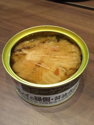 木の屋石巻水産の缶詰セットを３名の方にプレゼント！