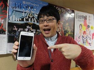 11月4日金曜日！