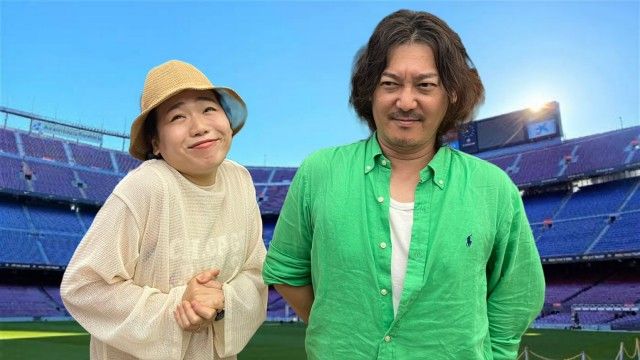 2024年7月30日(火)テーマ「お母さんが乾杯した夢とは！」