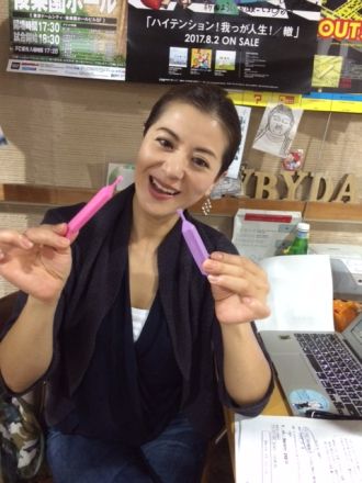 8月30日（水）桑原りさのDay by Day♪♪