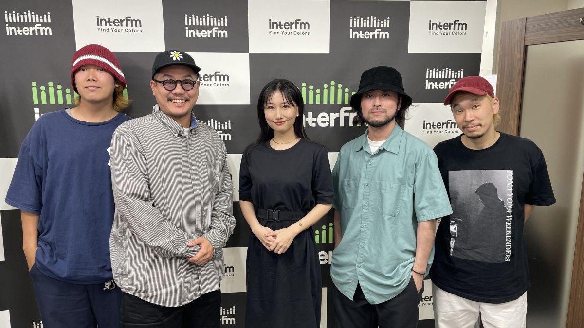 #128 超ゲスト！大塚愛さん！  [ほぼノーカットバージョン]