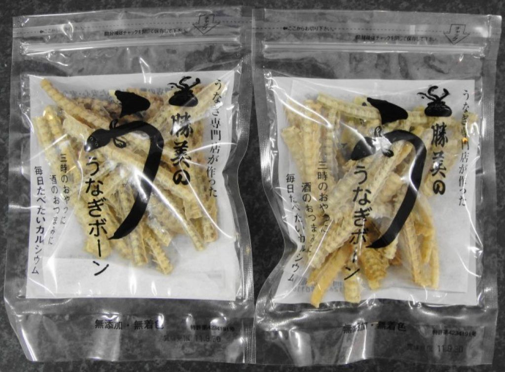 骨グルメ・うなぎボーン（静岡）