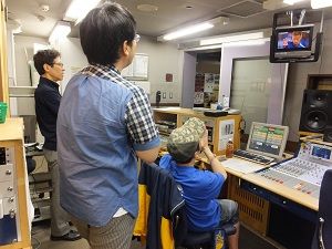 サムライブルー