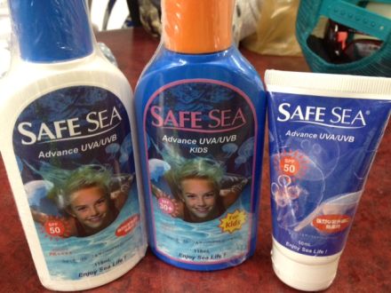 斉藤リョーツのいただき@くらげ対策オイル！！