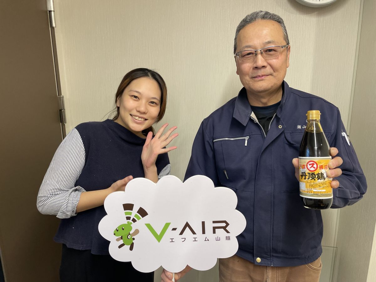 須山醤油５代目　須山裕文さん【ふるステ】