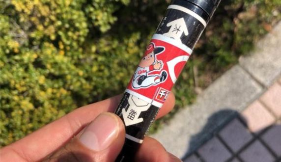 3月26日（木）　今日の1コマ　〜 カープ愛〜