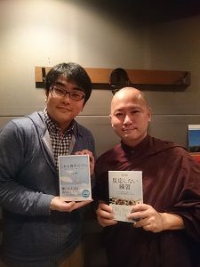 ストレスや悩みを乗り越えるための心のつくり方