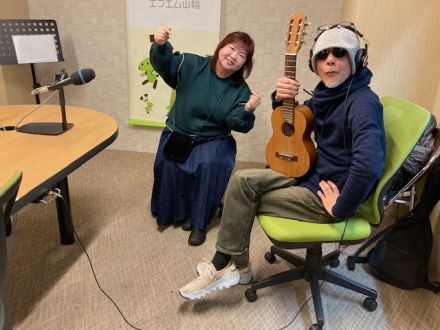 おがっちのレトロ本舗「おまけコーナー」１月24日放送分