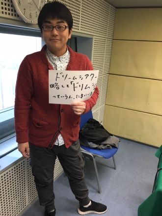 2016年1月22日（金）～ドリムシ～