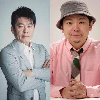 『TOKYO SPEAKEASY』今夜は、水曜日の常連客 堀江貴文さんと、放送作家・鈴木おさむさんがご来店!！