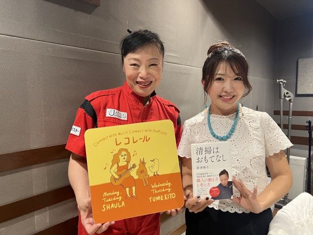 6/4(水)にお迎えしたのは・・・？（14時台）