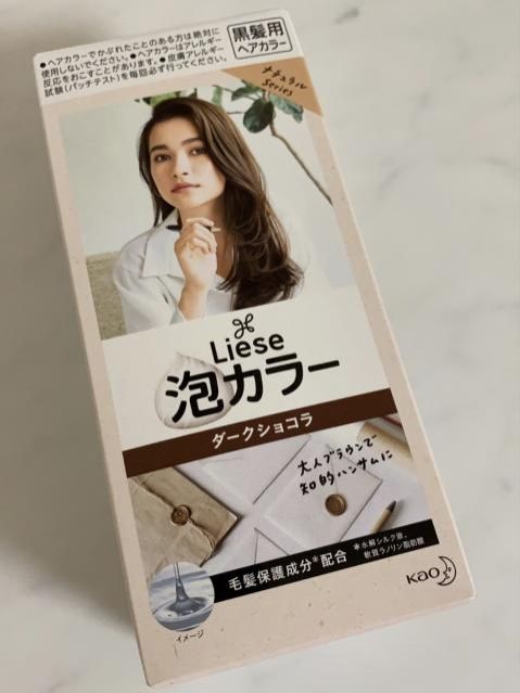 藤井悠のいただき！ヘアー！！！