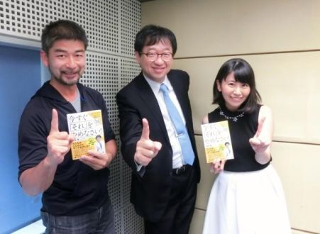 15日（水）、16日（木）のゲストは、森田豊さん☆