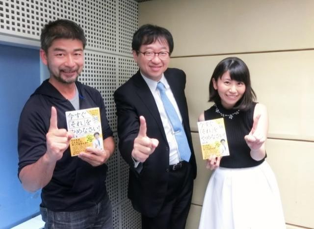 15日（水）、16日（木）のゲストは、森田豊さん☆