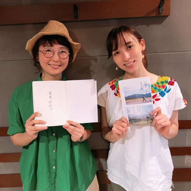 今日はアウトドアスタイル・クリエイターの四角友里さんをお迎えしました！