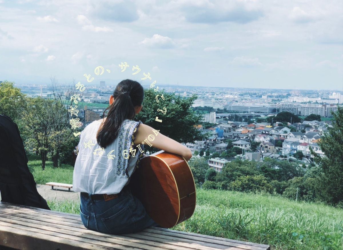 本日解禁！イハラカンタロウさんの新曲MVに出演！！