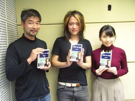 22日（水）、23日（木）のゲストは、古谷経衡さん☆