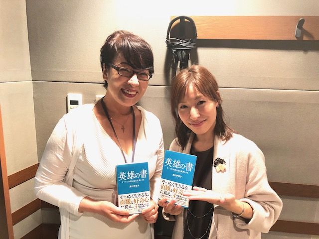 美絵の知らない世界