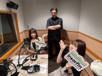 番外編！ ネオジャポのFight For The Radio#94