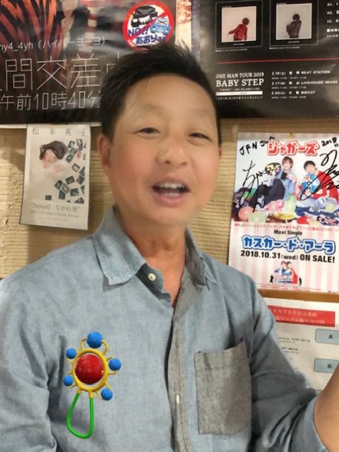 藤井悠のいただき！！リョーツ！