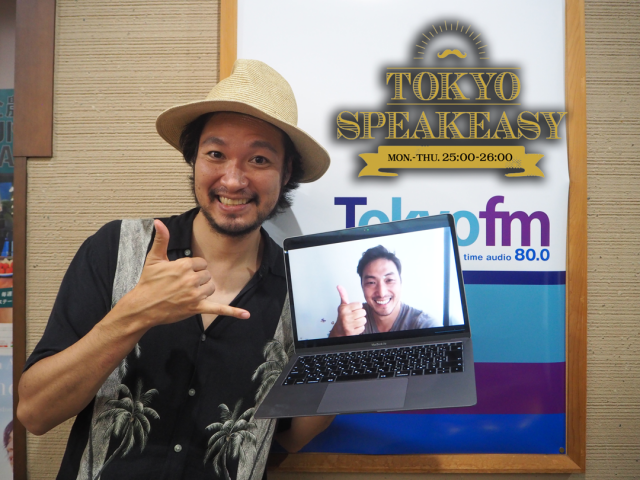 ハワイにいる平岳大さん×東京にいる青木崇高さん、グローバルディスタンスな2人の会話を盗み聞き。海外で活躍する役者にスポットライトを！