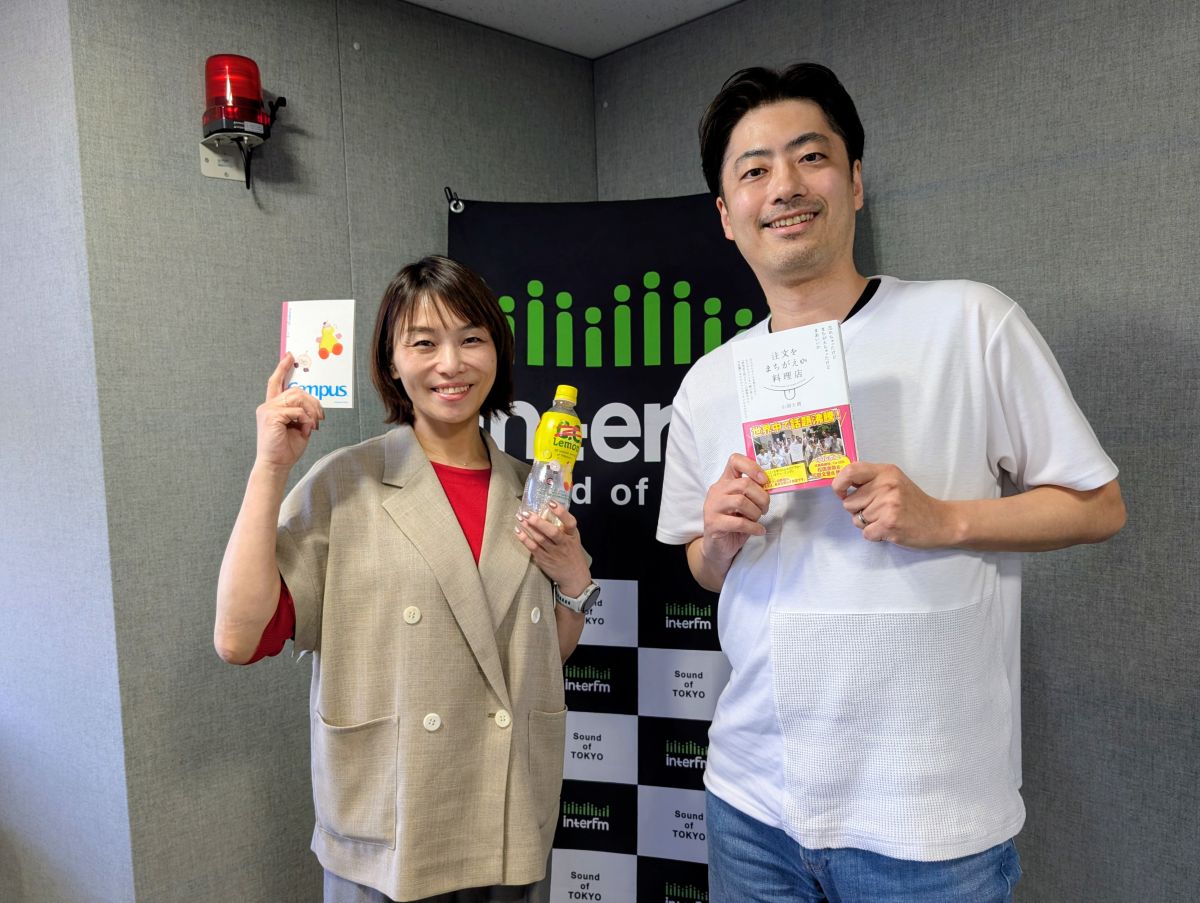2026年6月7日OA分／「注文をまちがえる料理店」プロデューサーの小国士朗さん②
