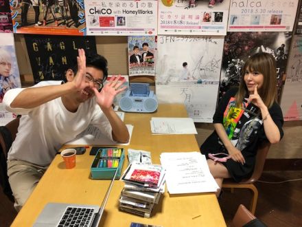 9月18日（火）Song List♪