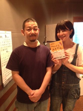 9月2日（水）オヒル ノオト