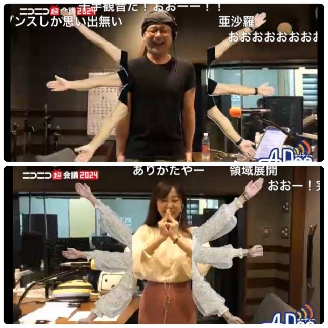 4月25日（木）Song List♪